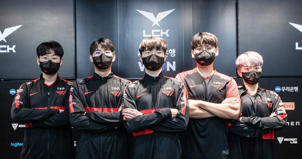 Liên Minh Huyền Thoại