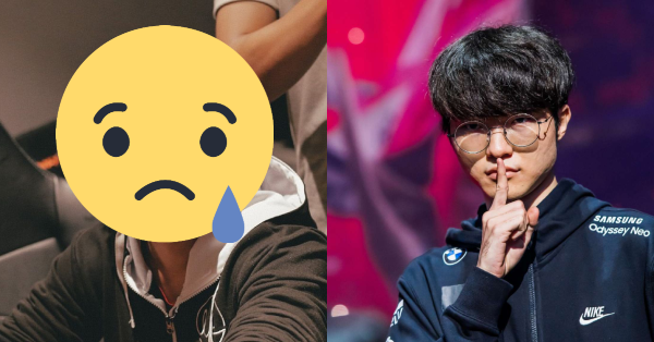 Liên Minh Huyền Thoại