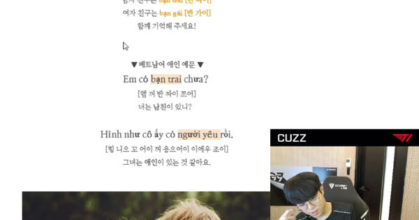 Liên Minh Huyền Thoại