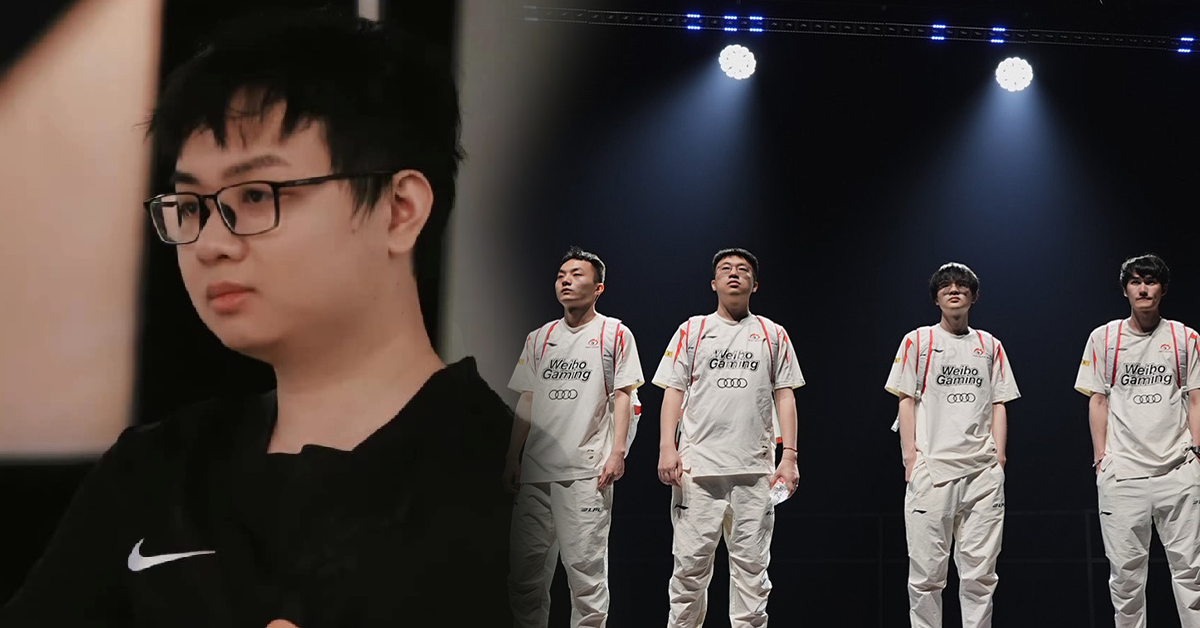 Liên Minh Huyền Thoại