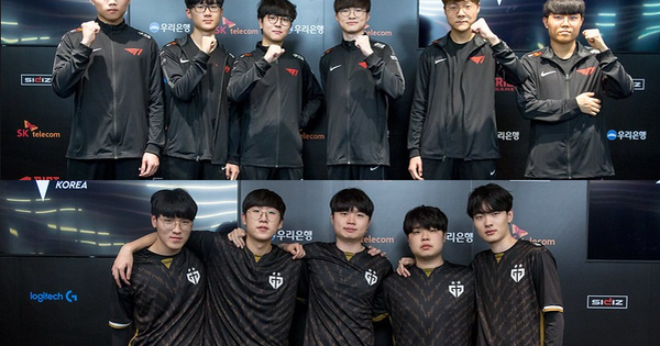 Liên Minh Huyền Thoại