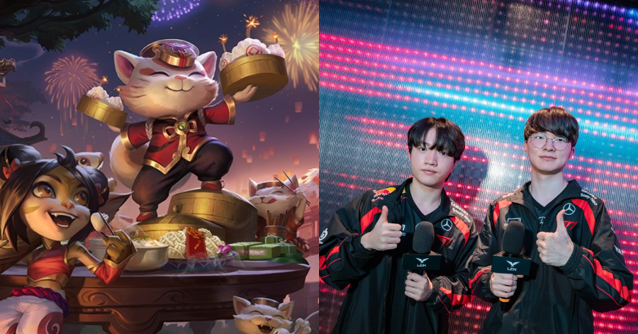 Liên Minh Huyền Thoại