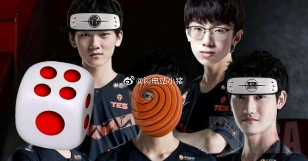 Liên Minh Huyền Thoại