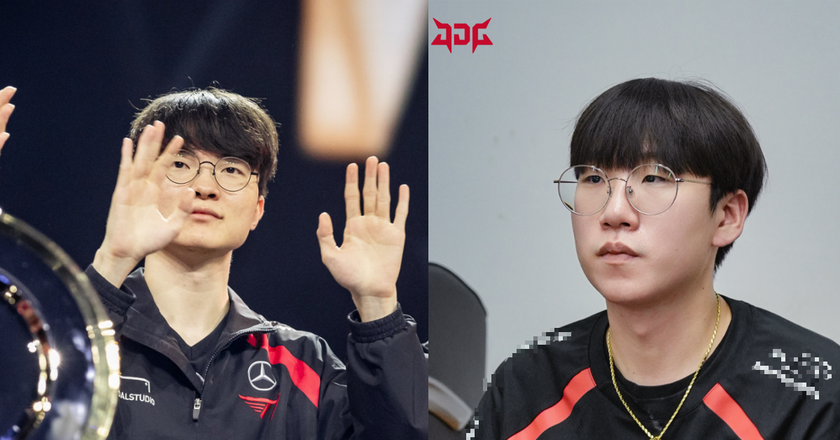 Liên Minh Huyền Thoại