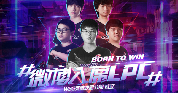 Bin "cười buồn" khi chứng kiến "anh SofM" và các đồng đội cũ chơi game, fan LPL đưa ra ý kiến trái chiều