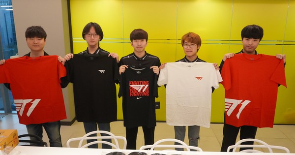 Liên Minh Huyền Thoại