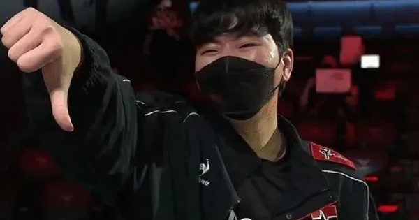 Liên Minh Huyền Thoại