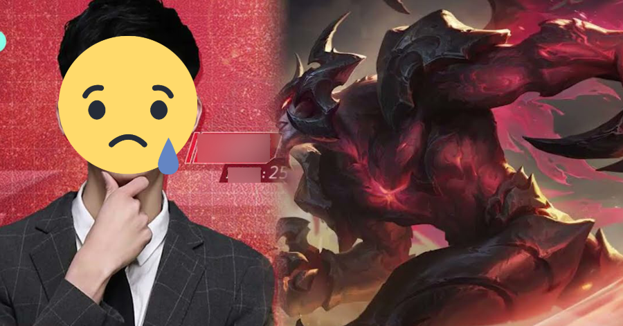 Liên Minh Huyền Thoại