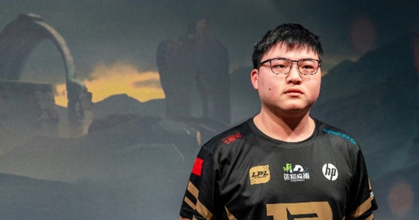 Liên Minh Huyền Thoại