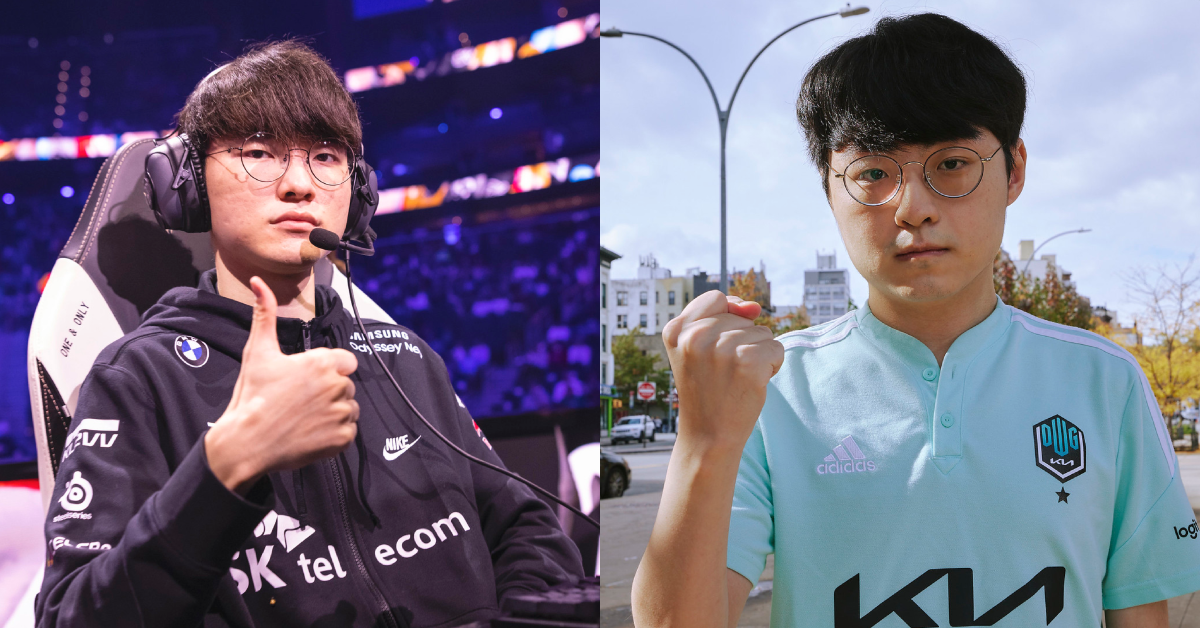 Liên Minh Huyền Thoại