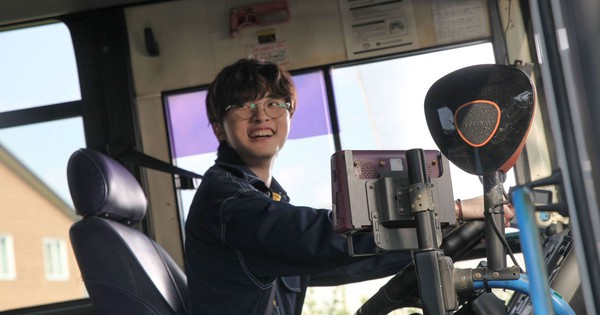 Liên Minh Huyền Thoại