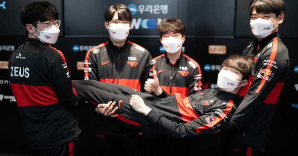 Liên Minh Huyền Thoại