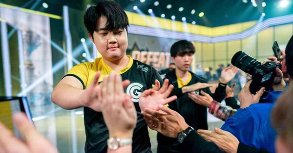 Liên Minh Huyền Thoại