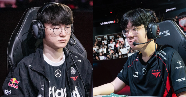 Liên Minh Huyền Thoại