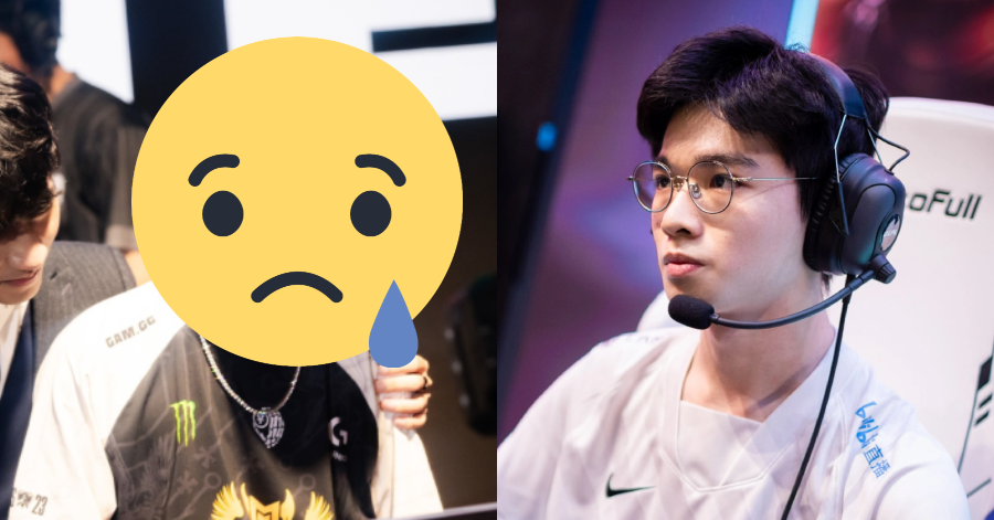 Liên Minh Huyền Thoại