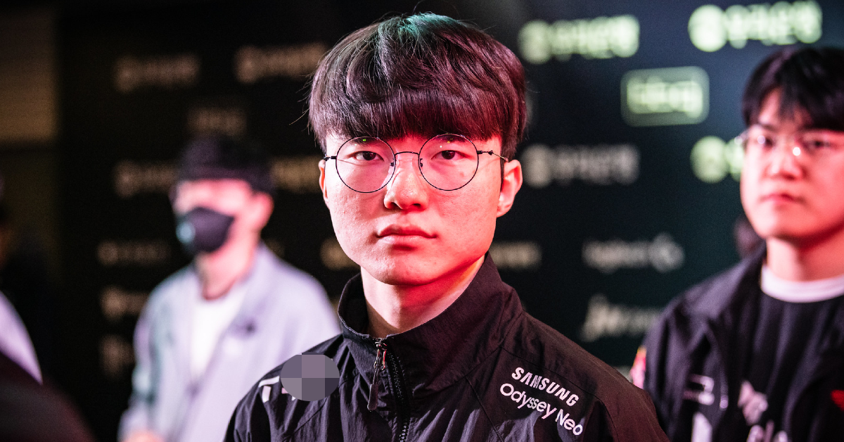 Liên Minh Huyền Thoại