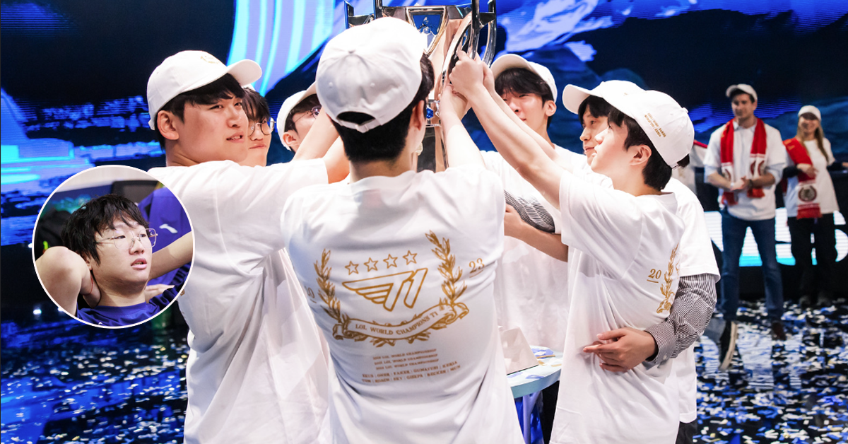 Liên Minh Huyền Thoại