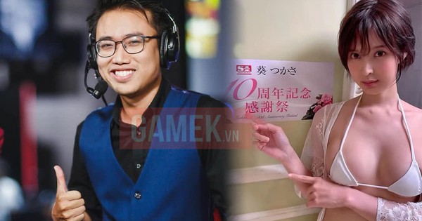 Liên Minh Huyền Thoại