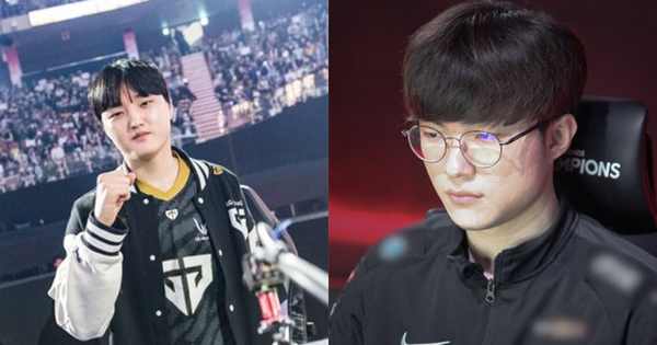 Liên Minh Huyền Thoại