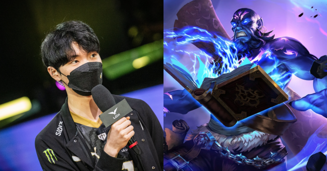 Liên Minh Huyền Thoại