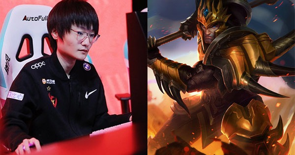 Liên Minh Huyền Thoại