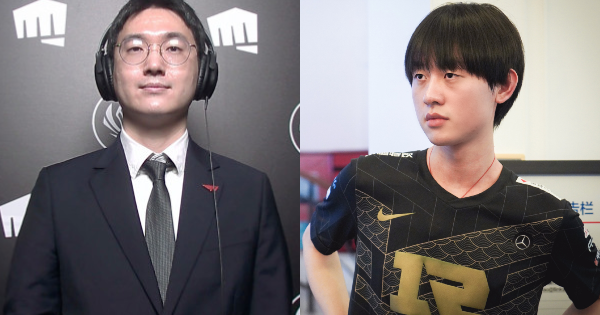 Liên Minh Huyền Thoại