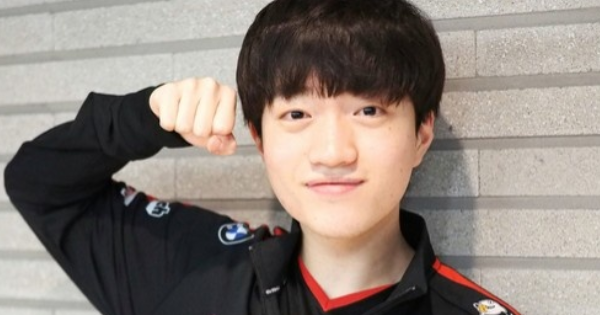 Liên Minh Huyền Thoại