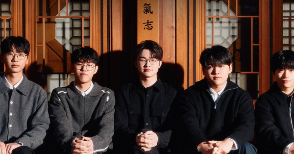 Liên Minh Huyền Thoại