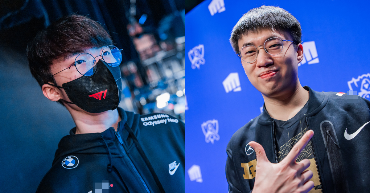 Liên Minh Huyền Thoại