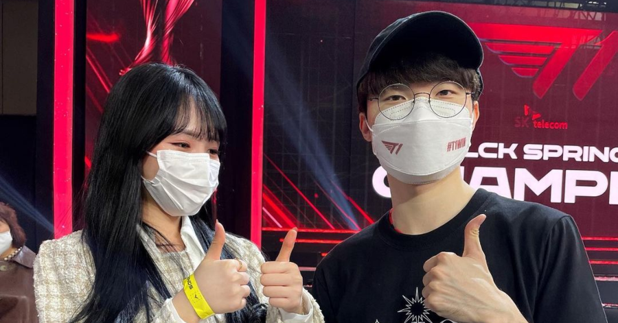 Liên Minh Huyền Thoại