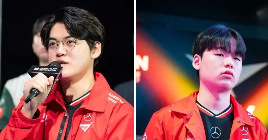 Liên Minh Huyền Thoại