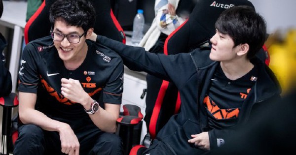 Liên Minh Huyền Thoại