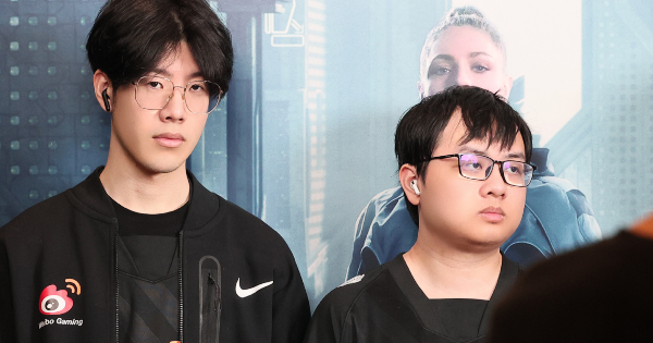 Liên Minh Huyền Thoại