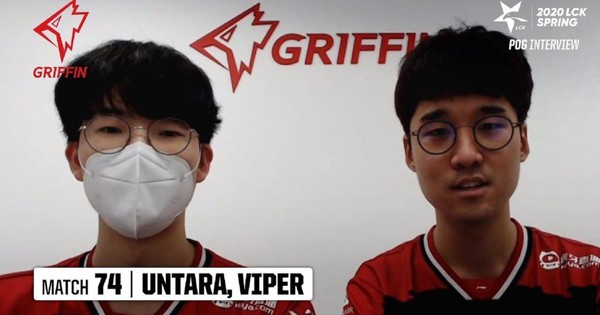 Liên Minh Huyền Thoại