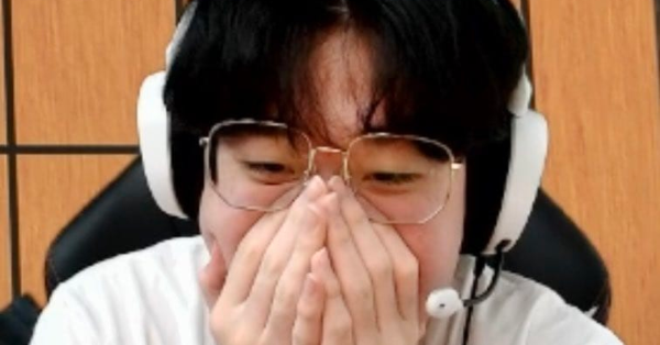 Liên Minh Huyền Thoại