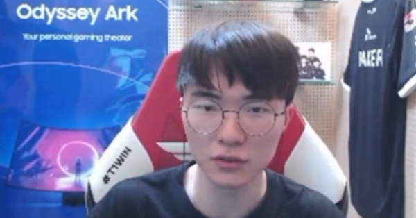 Liên Minh Huyền Thoại