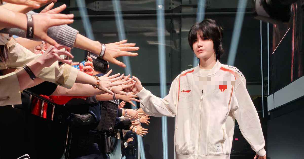 Liên Minh Huyền Thoại