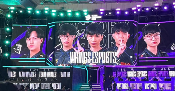 Liên Minh Huyền Thoại