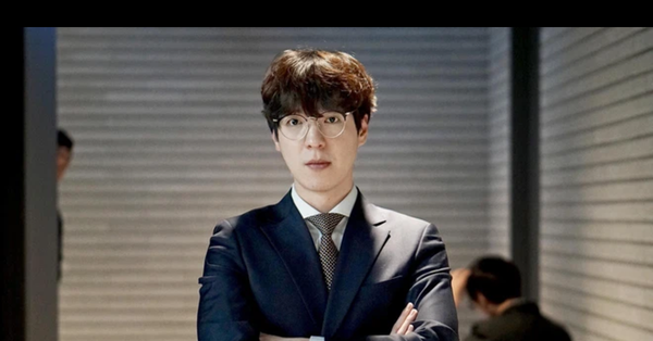 Liên Minh Huyền Thoại