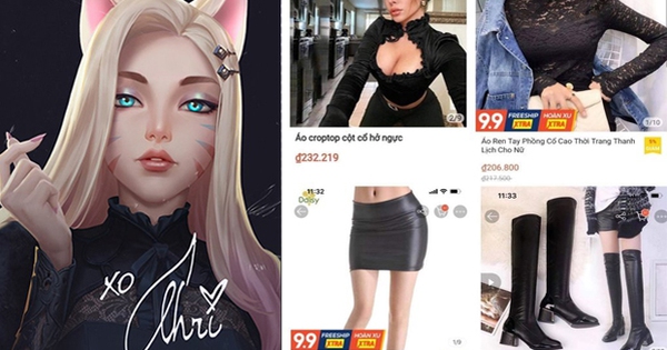 Liên Minh Huyền Thoại