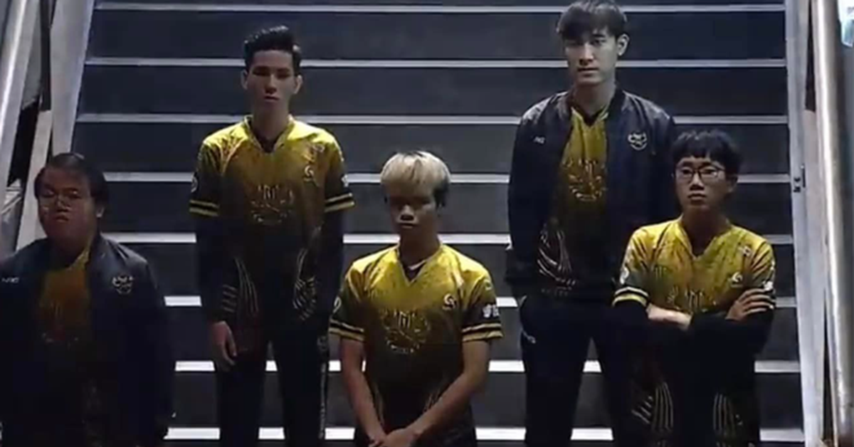 Liên Minh Huyền Thoại