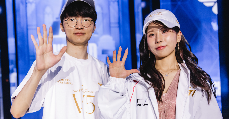 Liên Minh Huyền Thoại