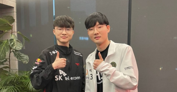 Liên Minh Huyền Thoại