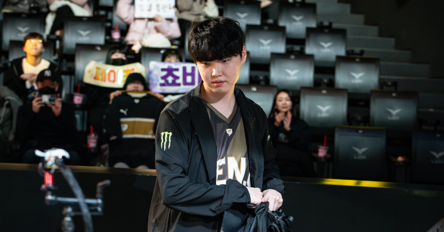 Liên Minh Huyền Thoại