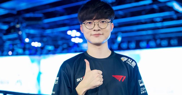 Liên Minh Huyền Thoại