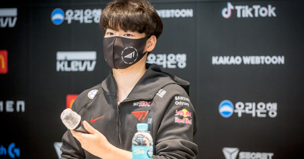 Liên Minh Huyền Thoại