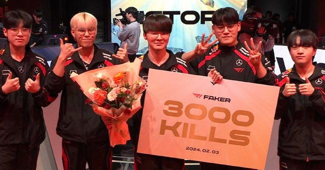 Liên Minh Huyền Thoại