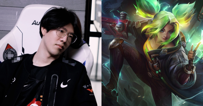 Liên Minh Huyền Thoại