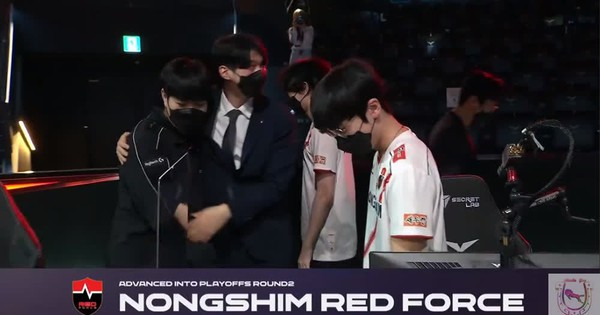 Liên Minh Huyền Thoại