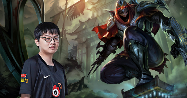 Liên Minh Huyền Thoại